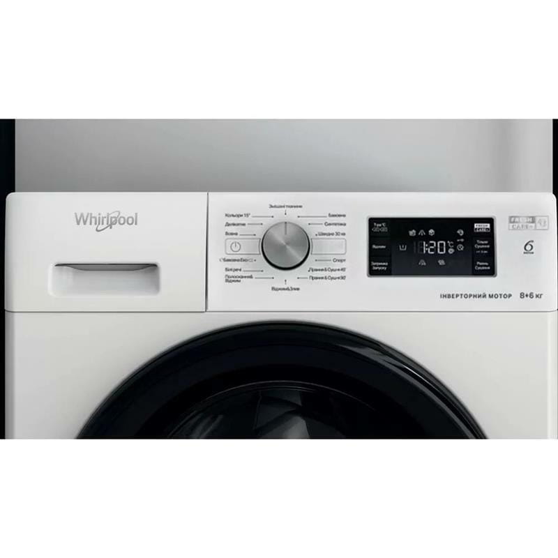 Стиральная машина Whirlpool FFWDB 864349 BV UA