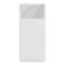 Фото - Універсальна мобільна батарея Baseus Bipow 20000mAh 15W White (PPBD050102) (1283126558719) | click.ua