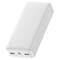 Фото - Універсальна мобільна батарея Baseus Bipow 20000mAh 15W White (PPBD050102) (1283126558719) | click.ua