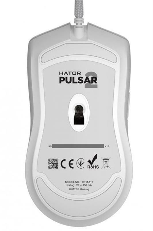 Мышь Hator Pulsar 2 White (HTM-511)