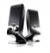 Фото - Акустическая система Edifier M1250 Black | click.ua