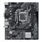 Фото - Материнська плата Asus Prime H510M-K Socket 1200 | click.ua