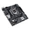 Фото - Материнська плата Asus Prime H510M-K Socket 1200 | click.ua