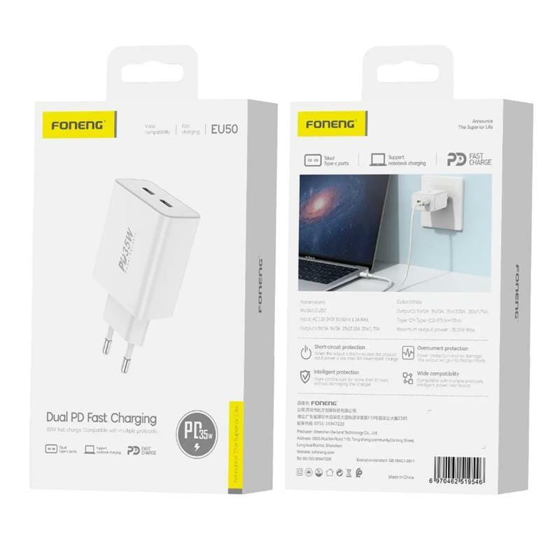 Сетевое зарядное устройство Foneng EU50 PD35W Fast Charger (2USBх3A) White (EU50-CH)