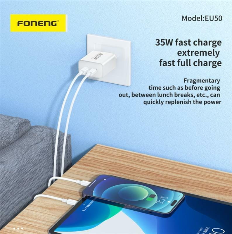Сетевое зарядное устройство Foneng EU50 PD35W Fast Charger (2USBх3A) White (EU50-CH)
