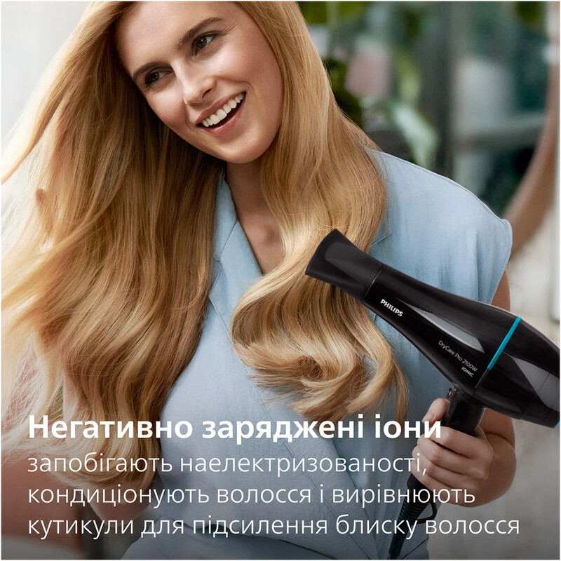 Фен Philips DryCare Pro BHD272/00