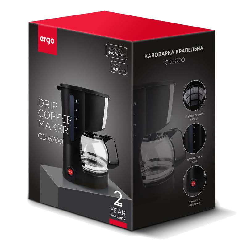 Кофеварка Ergo СD 6700