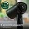 Фото - Миксер Philips HR3781/00 | click.ua