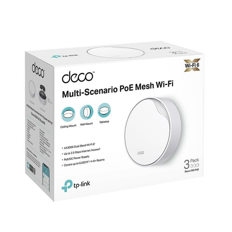 WiFi Mesh система TP-Link Deco X50-PoE(3-pack)