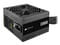 Фото - Блок питания Corsair CX650 (CP-9020278-EU) 650W | click.ua