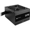 Фото - Блок живлення Corsair CX750 750W (CP-9020279-EU) | click.ua