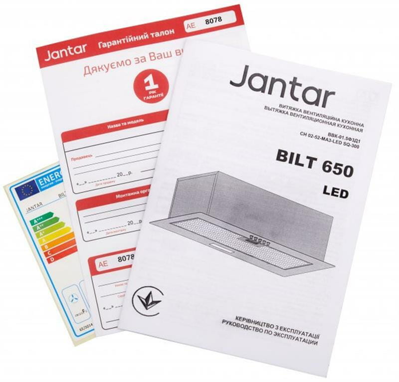 Вытяжка Jantar BILT 650 LED 52 BL