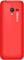 Фото - Мобильный телефон Sigma mobile X-Style 351 Lider Dual Sim Red | click.ua