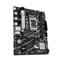 Фото - Материнська плата Asus Prime B760M-R D4 Socket 1700 | click.ua