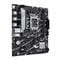 Фото - Материнська плата Asus Prime B760M-R D4 Socket 1700 | click.ua