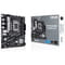 Фото - Материнська плата Asus Prime B760M-R D4 Socket 1700 | click.ua
