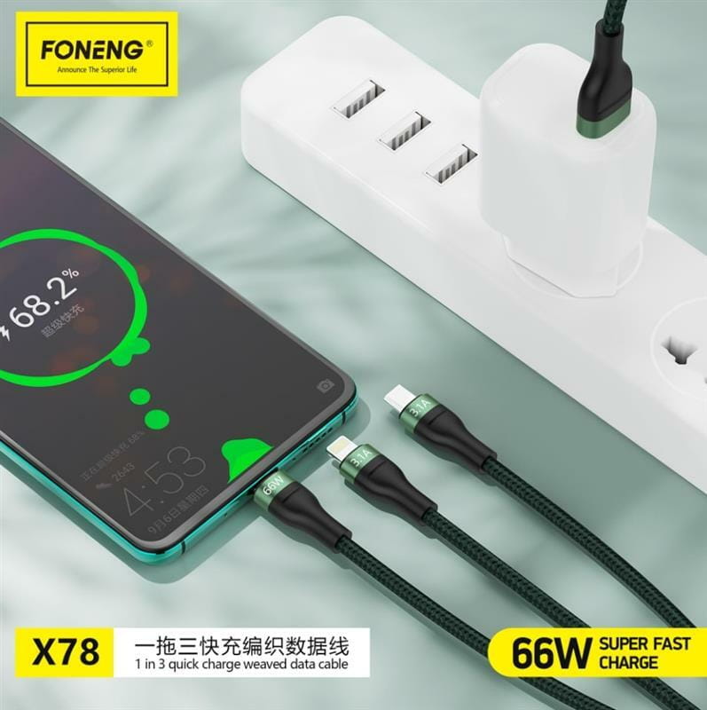 Кабель Foneng X78 1.2M 3-in-1 (66W) USB - Lightning + micro USB + USB-C, 1.2 м, Black (X78-CA-3-TIO)