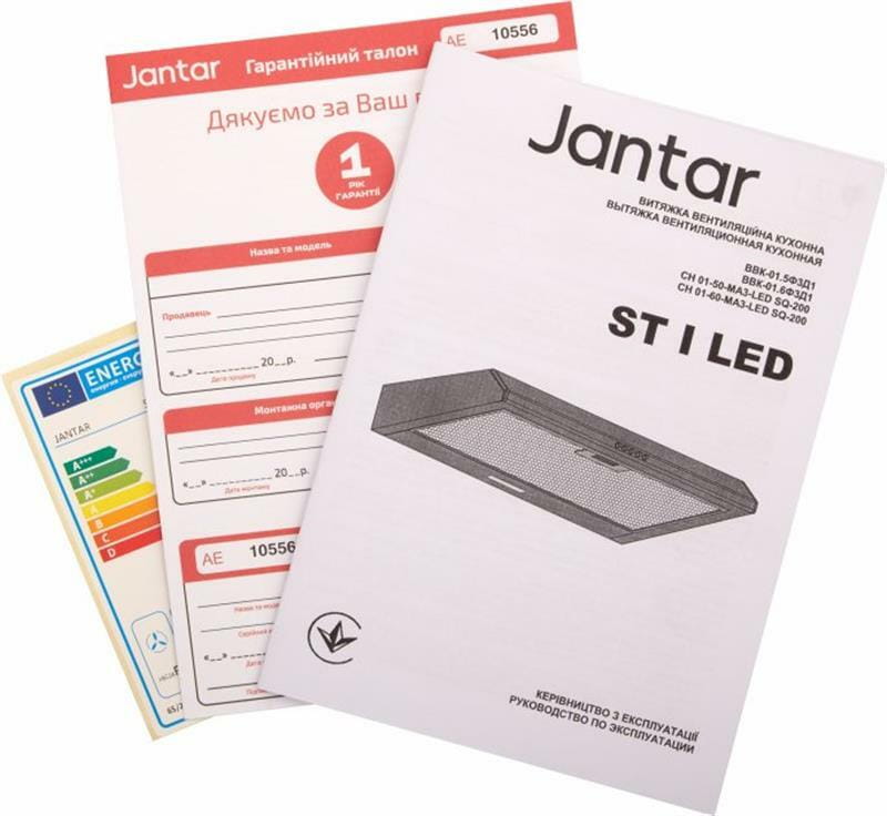 Вытяжка Jantar ST I LED 60 WH
