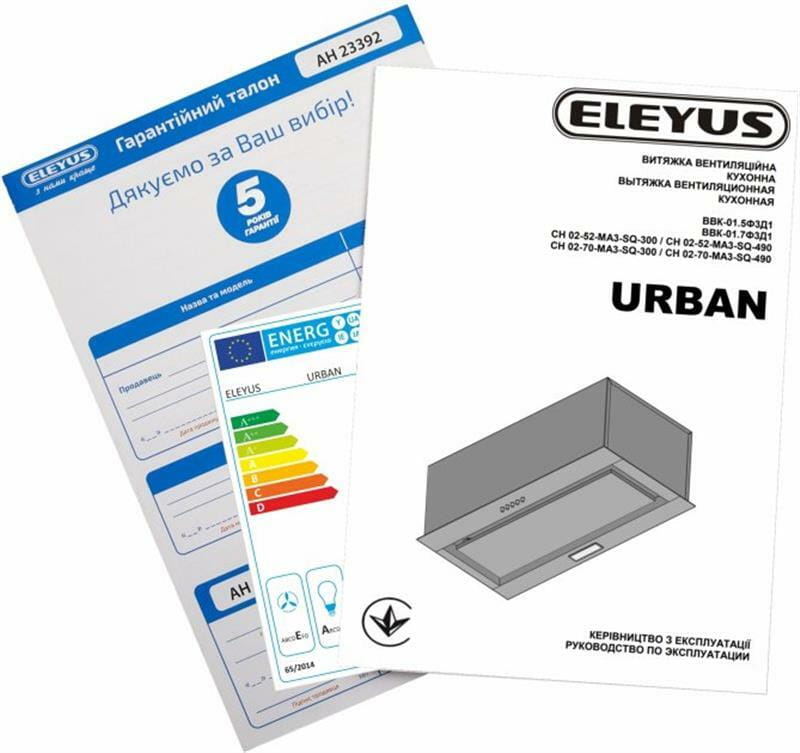 Вытяжка Eleyus Urban 700 LED 52 BL