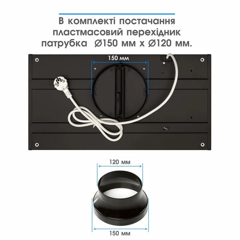 Вытяжка Eleyus Urban 700 LED 52 BL