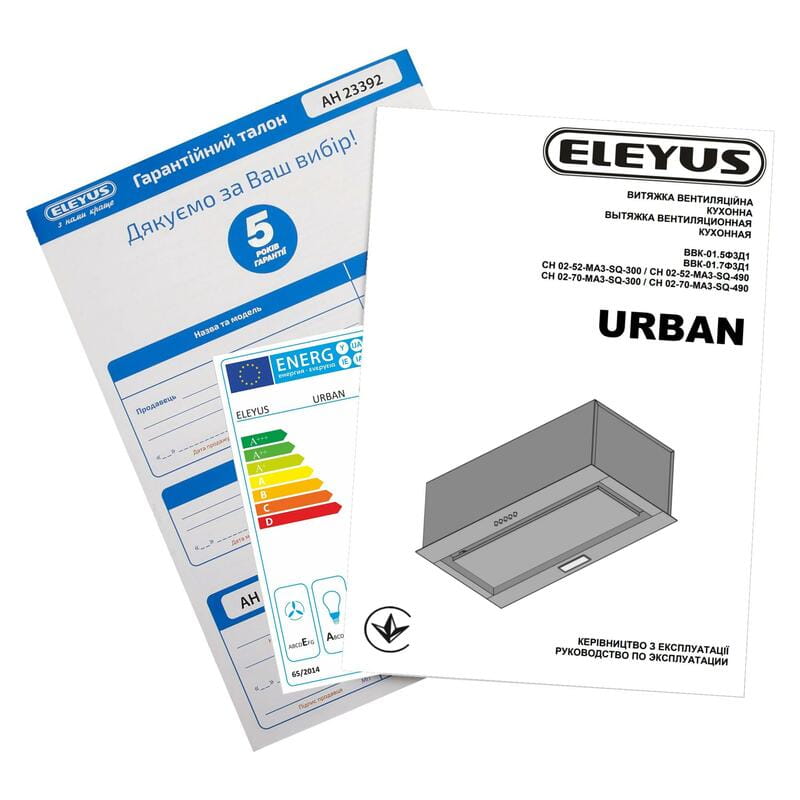 Вытяжка Eleyus Urban 700 LED 52 BL