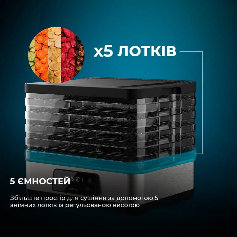 Сушилка для овощей и фруктов CECOTEC VitaDry Pro (CCTC-04949)