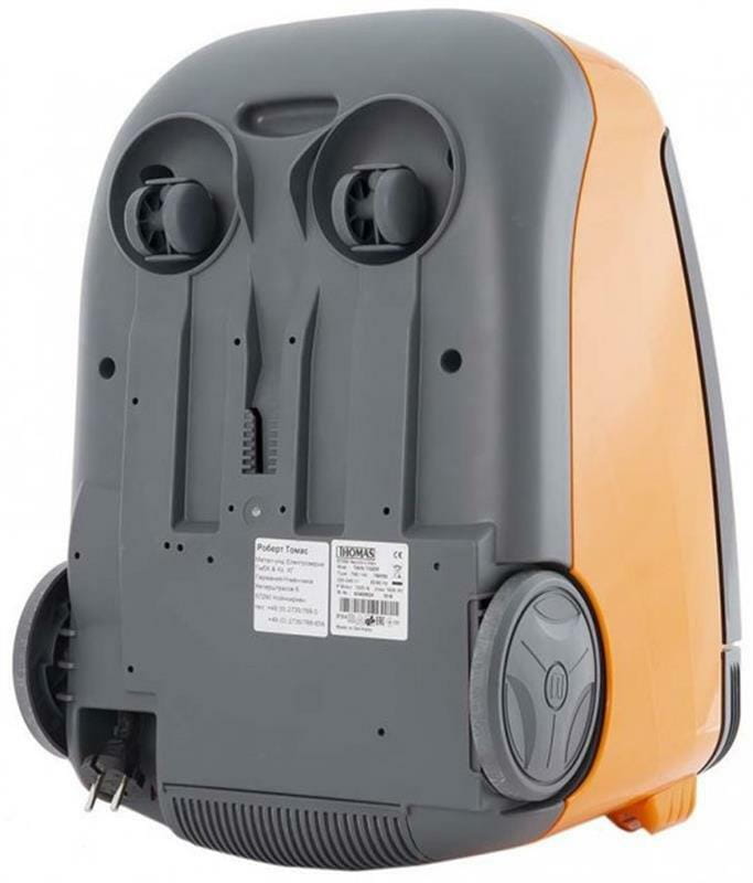 Пылесос Thomas Twin Tiger (788556)