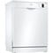Фото - Посудомоечная машина Bosch SMS23DW01T | click.ua