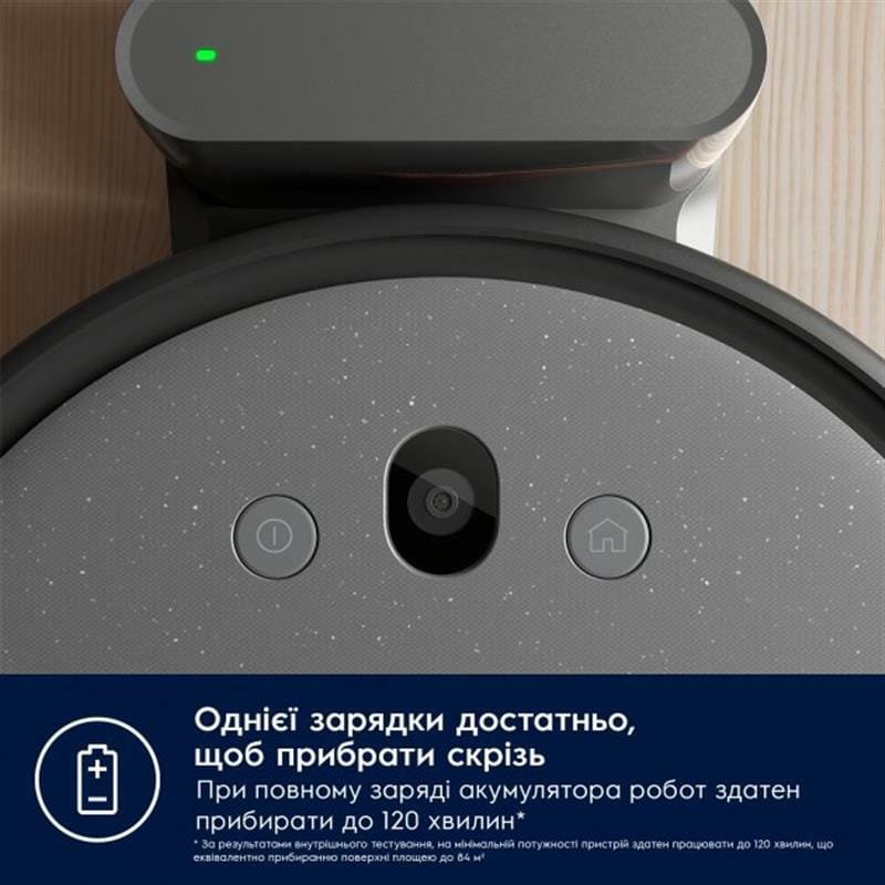 Робот-пылесос Electrolux ER61UW1DG