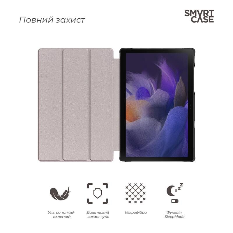 Чехол-книжка Armorstandart Smart для Samsung Galaxy Tab A9 SM-X110/SM-X115 Black (ARM70988)