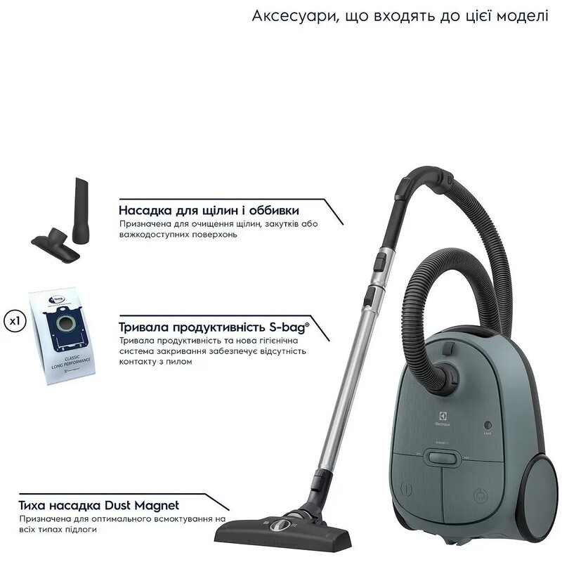 Пилосос Electrolux EB61C1OG