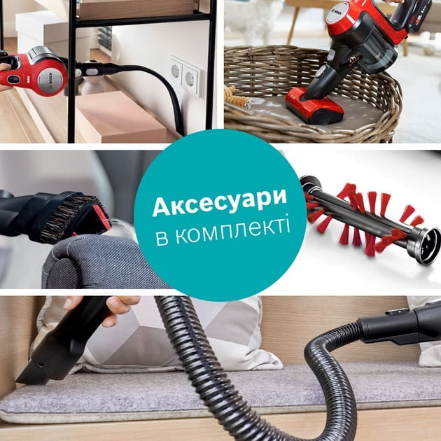 Аккумуляторный пылесос Bosch BBS711ANM