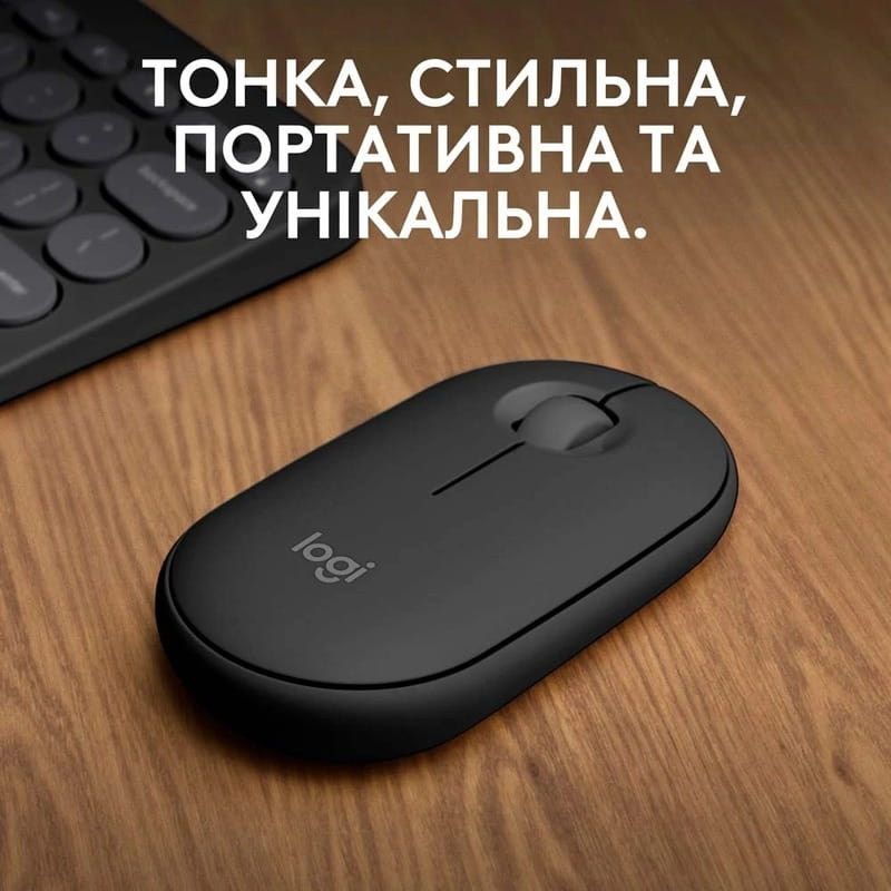 Мышь беспроводная Logitech Pebble Mouse 2 M350s Graphite (910-007015)