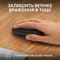Фото - Мышь беспроводная Logitech Pebble Mouse 2 M350s Graphite (910-007015) | click.ua
