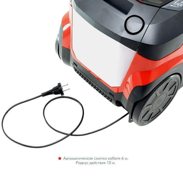 Моющий пылесос Thomas Wave XT Aqua-Box (788586)