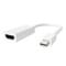 Фото - Адаптер Belkin mini DisplayPort - HDMI (M/F), 0.12 м, White (F2CD021eb) | click.ua