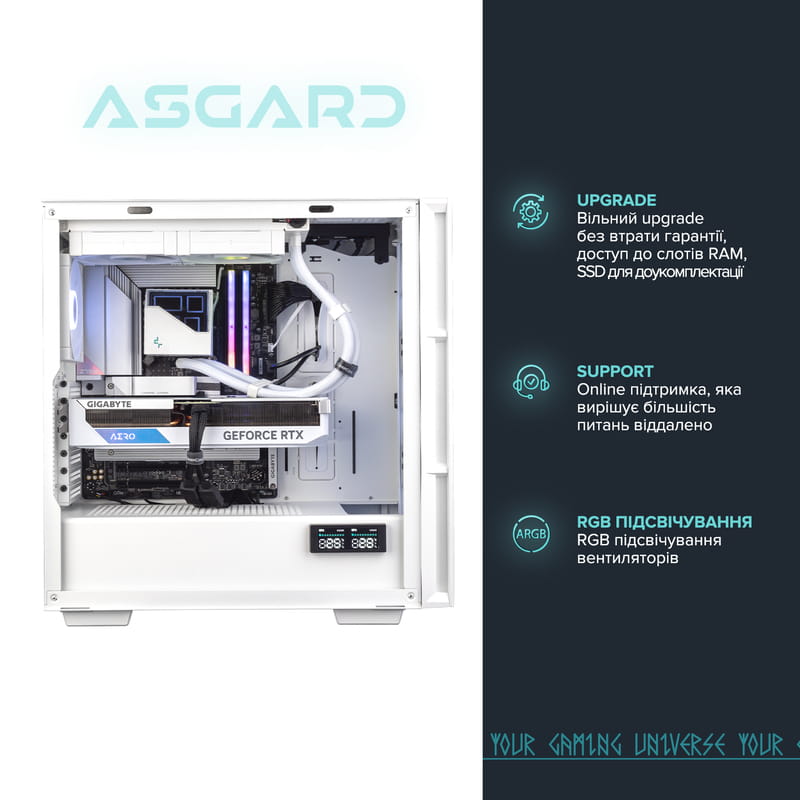 Персональный компьютер ASGARD Bragi (I146KF.64.S20.47T.4303W)