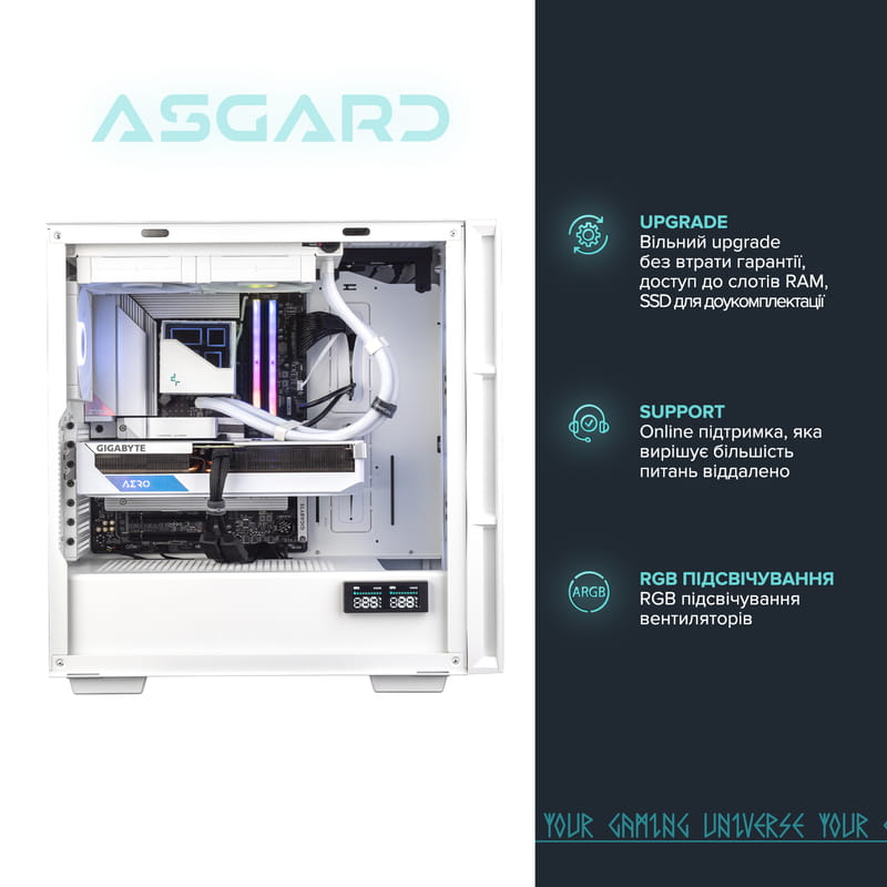Персональный компьютер ASGARD Bragi (I146KF.32.S20.675XT.4324W)