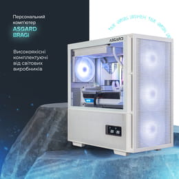 Персональний комп`ютер ASGARD Bragi (I146KF.32.S10.78XT.4347W)