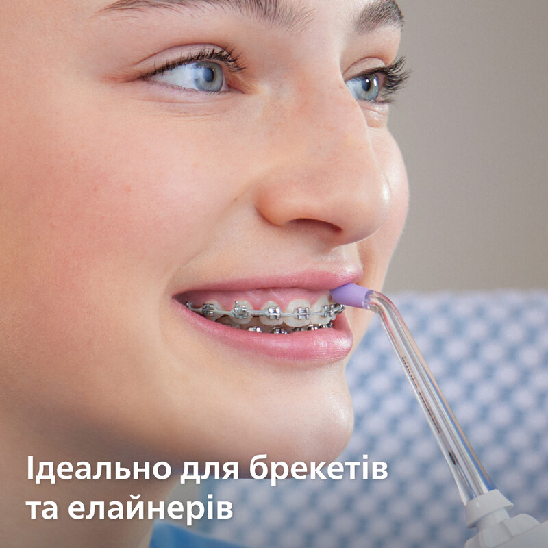 Іригатор Philips Sonicare Cordless Power Flosser 3000 HX3826/33