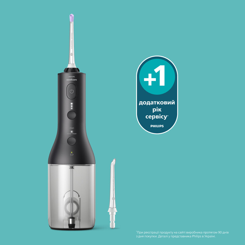 Іригатор Philips Sonicare Cordless Power Flosser 3000 HX3826/33
