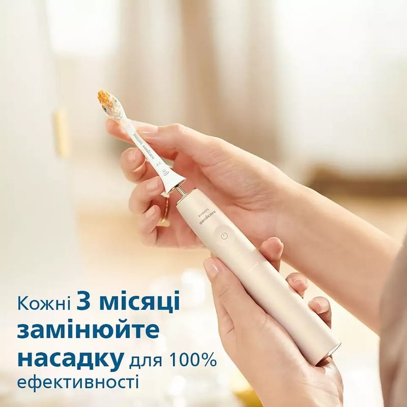 Насадка для зубной щетки Philips HX9094/10