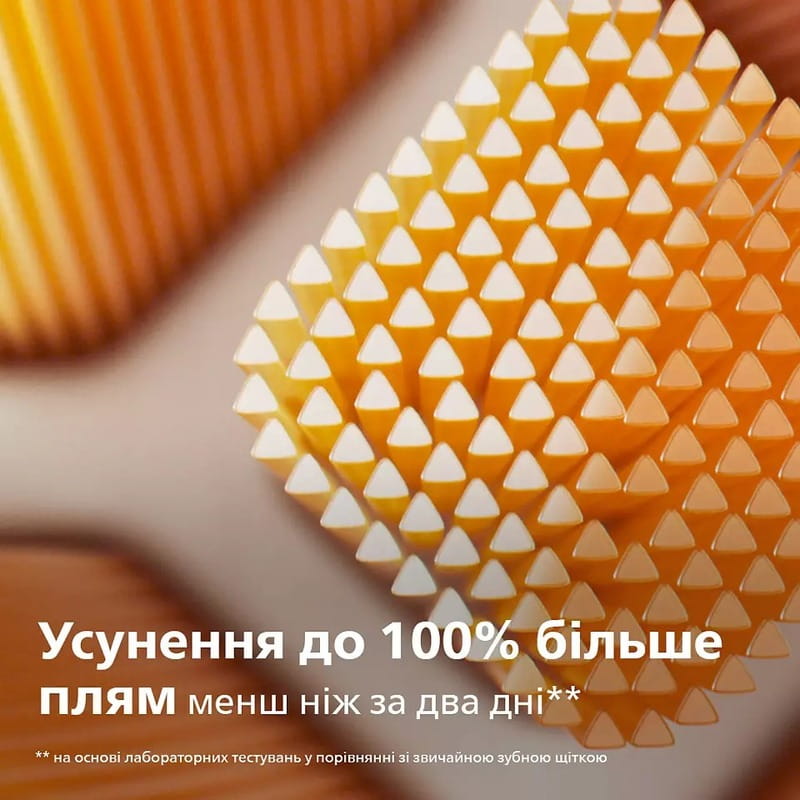 Насадка для зубной щетки Philips HX9094/10