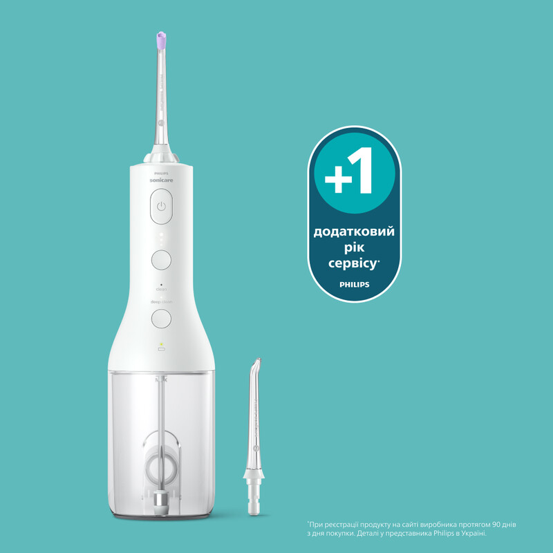 Ирригатор Philips Sonicare Cordless Power Flosser 3000 HX3826/31