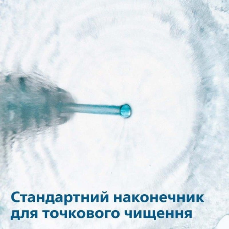 Ирригатор Philips Sonicare Cordless Power Flosser 3000 HX3826/31