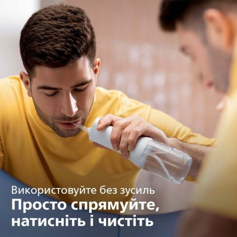 Ирригатор Philips Sonicare Cordless Power Flosser 3000 HX3826/31