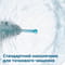 Фото - Ирригатор Philips Sonicare Cordless Power Flosser 3000 HX3826/31 | click.ua