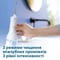 Фото - Ирригатор Philips Sonicare Cordless Power Flosser 3000 HX3826/31 | click.ua