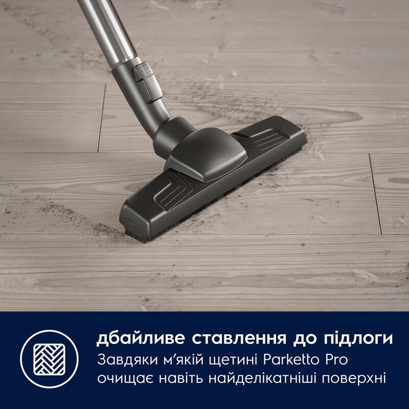 Пилосос Electrolux EB61C4DB