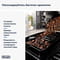 Фото - Кавомашина Delonghi ECAM 220.60.B Magnifica Start | click.ua